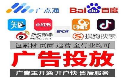 案例解析：SEM主管成功案例